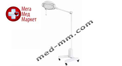 Купить Передвижной операционный светильник LED200 цена, характеристики, отзывы